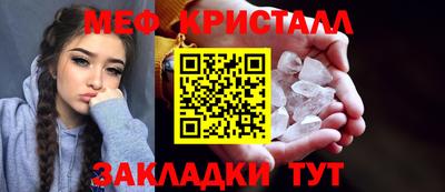 круглые Гусев
