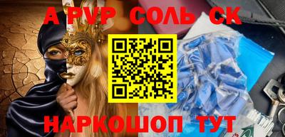 круглые Гусев